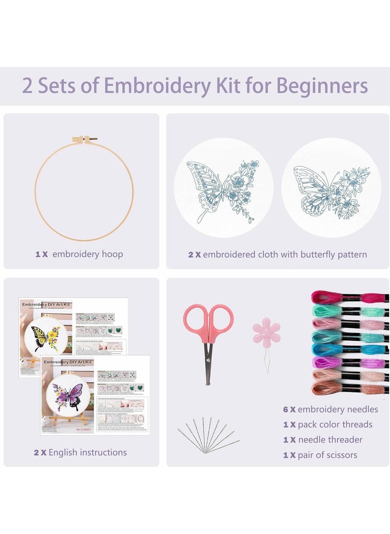 Generic - 2 PCS Embroidery Kit for Beginners - Cross Stitch DIY Craft Set, Embroidery Accessories & Hoop Included, Hand Embroidery Kit for Adults Stitching Sewing Kit Gift | Butterfly Patterns - Image 1