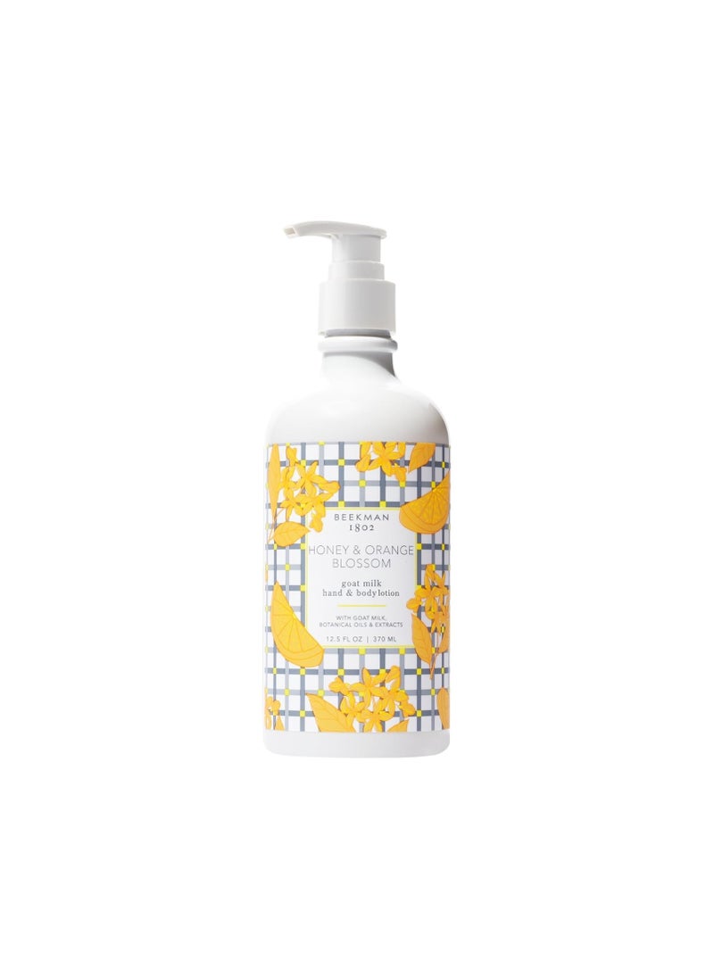 Beekman 1802 Beekman 1802 Goat Milk Lotion - Hydrates, & Softens Dry Skin, Body and Hand Lotion - With Shea Butter & Jojoba Oil - Lightweight, Non-Greasy, Cruelty-Free - Packaging May Vary  - Image 1