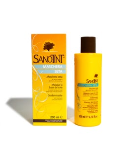 Sanotint Intensive Silk Masque  - Image 1