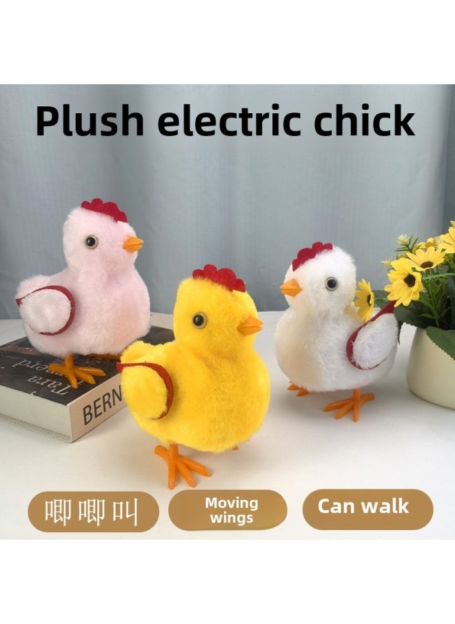 Electric Plush Chick Chirps Wings Imitation Chicken Plush Baby Toy Children's Electronic Pet-Color:Chip Chick (yellow)  - Image 3