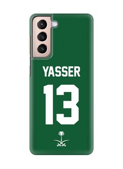 Yasser