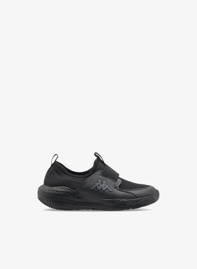 Kappa Boys' Pull Tab Detail Slip-On Sports Shoes