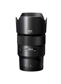 Meike 85mm f1.8 Large Aperture Full Frame AF STM(Stepping Motor) Lens Auto Focus Telephoto Fixed Prime Portrait Lenses for Nikon Z Mount Cameras Z5, Z6, Z7,Z9  - Image 1