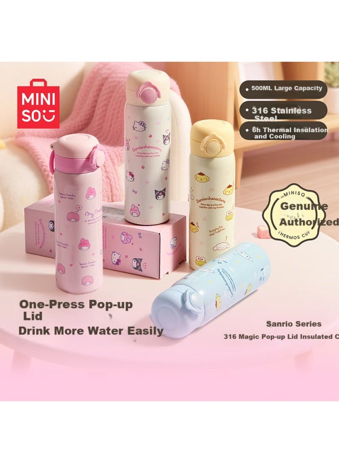 Miniso Sanrio Series 316 Magic Bullet Lid Insulated Mug 500ml Blue - Image 1