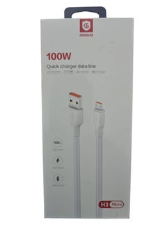 HOGUO Hoguo 100W Fast Charging Micro Charging Cable  - Image 2