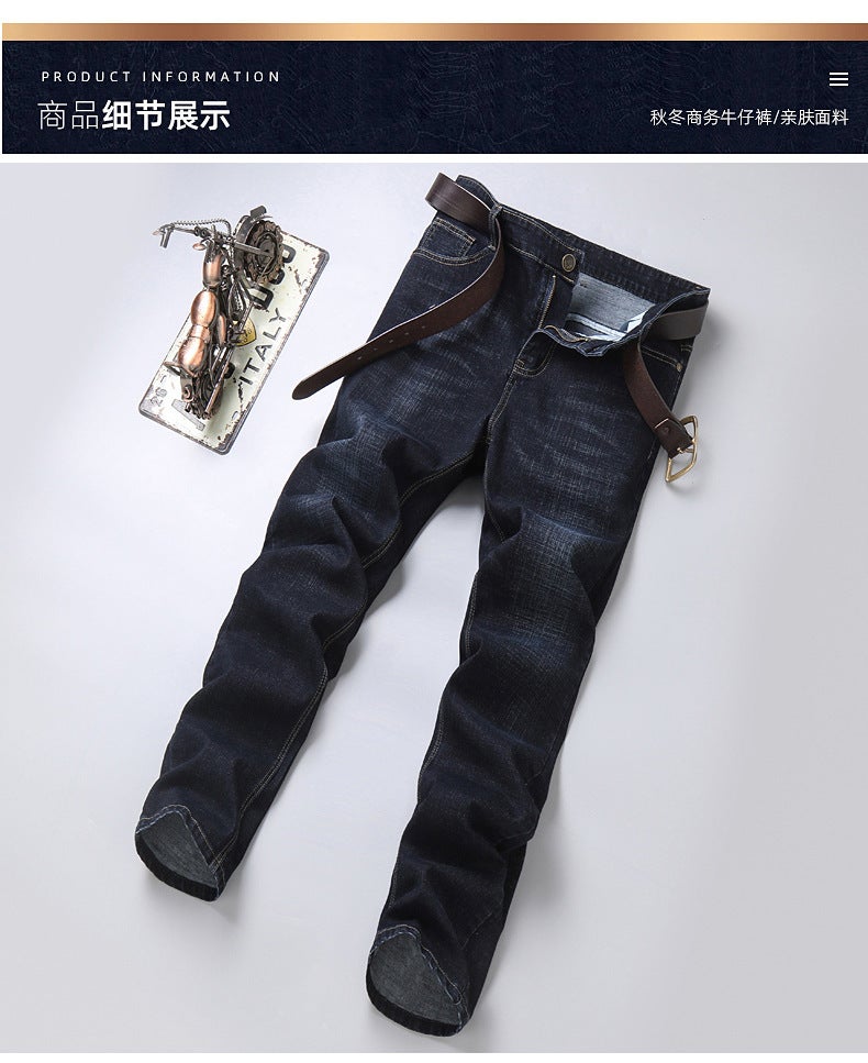 Men's Straight Leg Stretch Jeans - Image 4