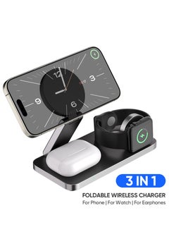 VIWTEC 3-in-1 Foldable Magnetic Charger Station for iPhone 16/15/14/13/12, AirPods Pro, Apple Watch – Portable Wireless Charging Stand, Space-Saving Design  - Image 1