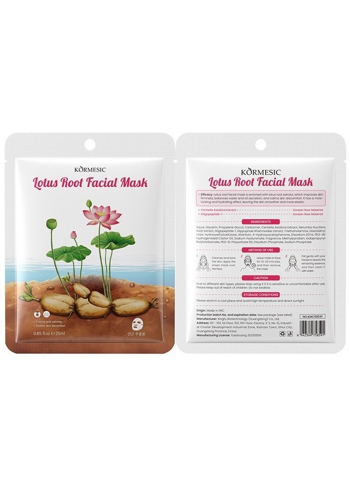 Kormesic 5pcs Lotus Root Mask 25ml - Moisturizing & Smoothing  - Image 3