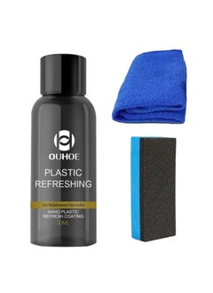 OUHOE Car Plastic Parts Refurbish Agent, Quick Car Plastic Restorer Cream, Plastic Revitalizing Coating Agent,  Automotive Plastic Retreading Agent For Car Interior Cleaning, (OUHOE Set D 30ml)  - Image 1