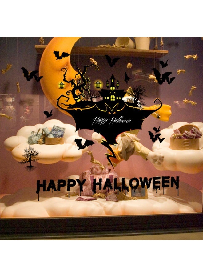 NIBEMINENT Removable Halloween Wall Decals - SK9226