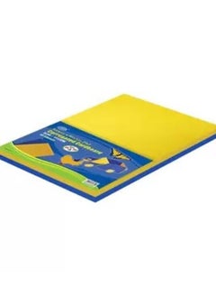 FIS 10-Sheets FIS Corrugated Cardboards, Size 25 x 35 cm, Blue/Yellow - FSCH2535BLYL 