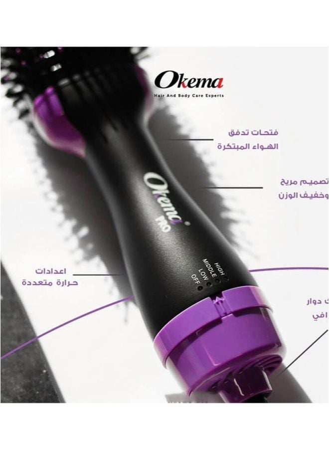 Okema Hair Styling And Drying Innovative Airflow Holes Detachable Brush Head Different Heat Settings - Image 2