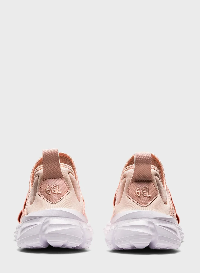 asics Quantum Lyte Slip Ons
