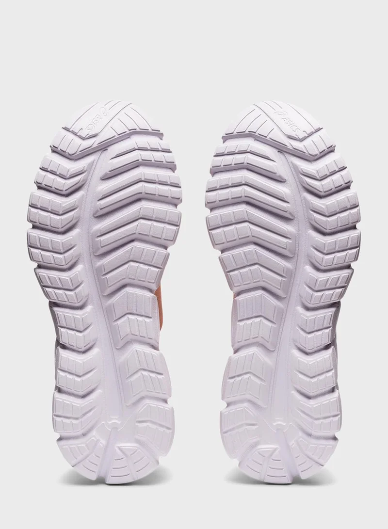 asics Quantum Lyte Slip Ons