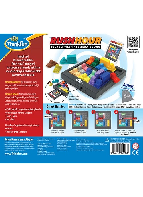 thinkfun Rush Hour TR-5000  - Image 5