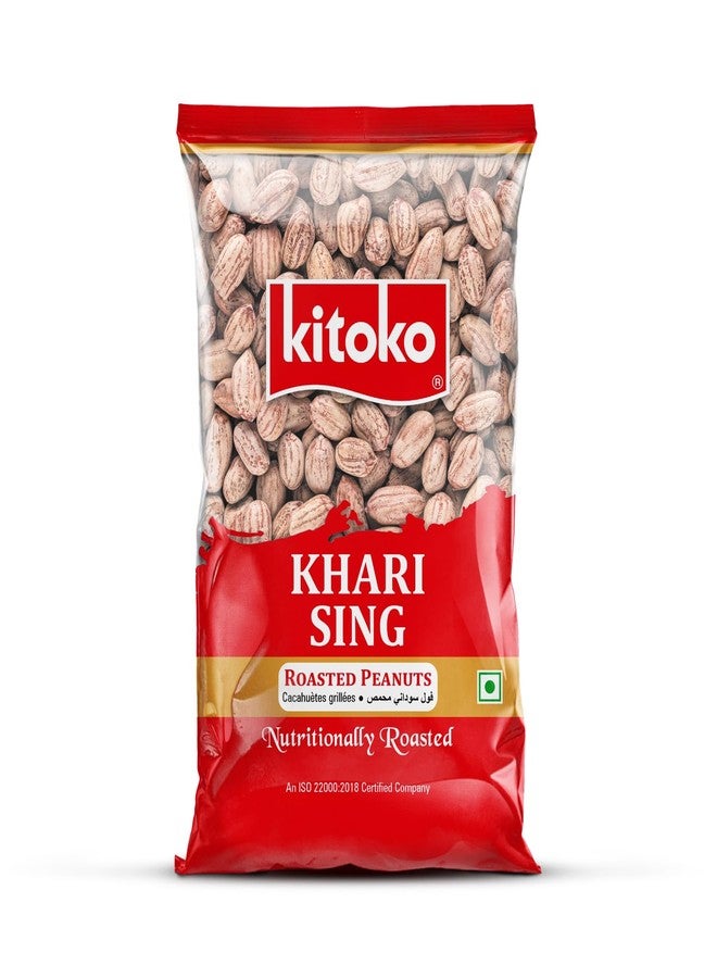 KITOKO FOODS Roasted Salted Peanuts (500gm), Healthy Khari Sing With Skin, Organic & Gluten-Free Namkeen Snacks Mungfali Singdana, Rich In Fibre & Protein Fresh Groundnuts (500gm Pack of 1) - Image 1