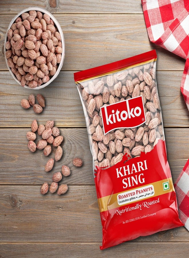 KITOKO FOODS Roasted Salted Peanuts (500gm), Healthy Khari Sing With Skin, Organic & Gluten-Free Namkeen Snacks Mungfali Singdana, Rich In Fibre & Protein Fresh Groundnuts (500gm Pack of 1) - Image 3