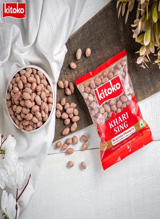 KITOKO FOODS Roasted Salted Peanuts (500gm), Healthy Khari Sing With Skin, Organic & Gluten-Free Namkeen Snacks Mungfali Singdana, Rich In Fibre & Protein Fresh Groundnuts (500gm Pack of 1) - Image 4
