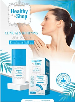 Healthy shop Clinical & whitening Roll on  Deodorant to eliminate odors  60ml Sea Island  - Image 1