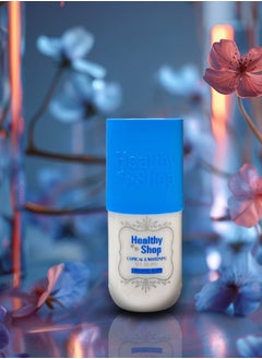 Healthy shop Clinical & whitening Roll on  Deodorant to eliminate odors  60ml Sea Island  - Image 2