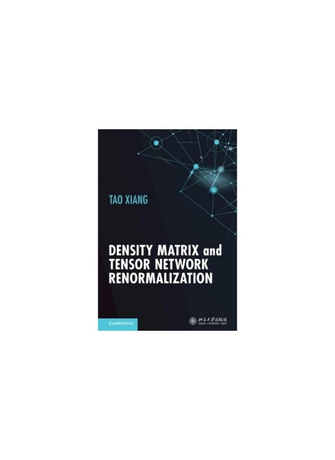 Density Matrix and Tensor Network Renormalization 