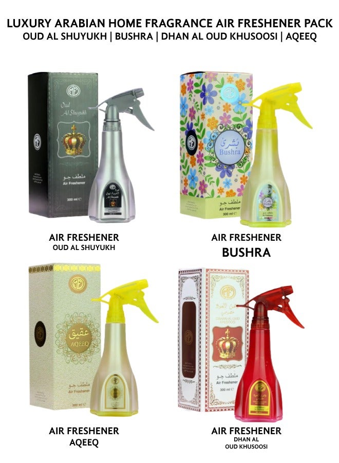 MFCREATIONS Ultimate Home Fragrance Bundle Offer Set - Luxurious Non-Alcoholic 300ml Air Freshener Spray Set - Pack of 4 - Image 1