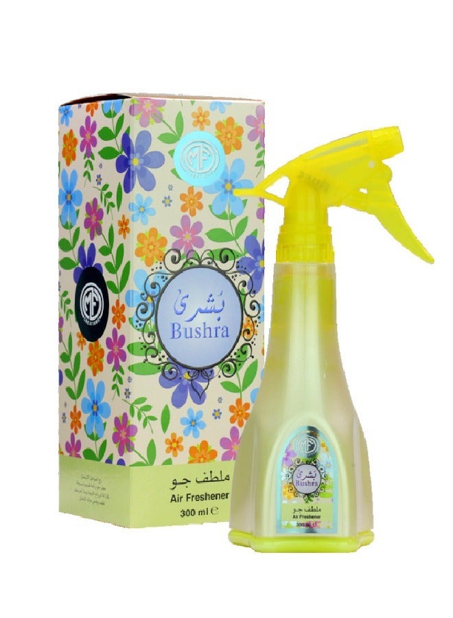 MFCREATIONS Ultimate Home Fragrance Bundle Offer Set - Luxurious Non-Alcoholic 300ml Air Freshener Spray Set - Pack of 4 - Image 3