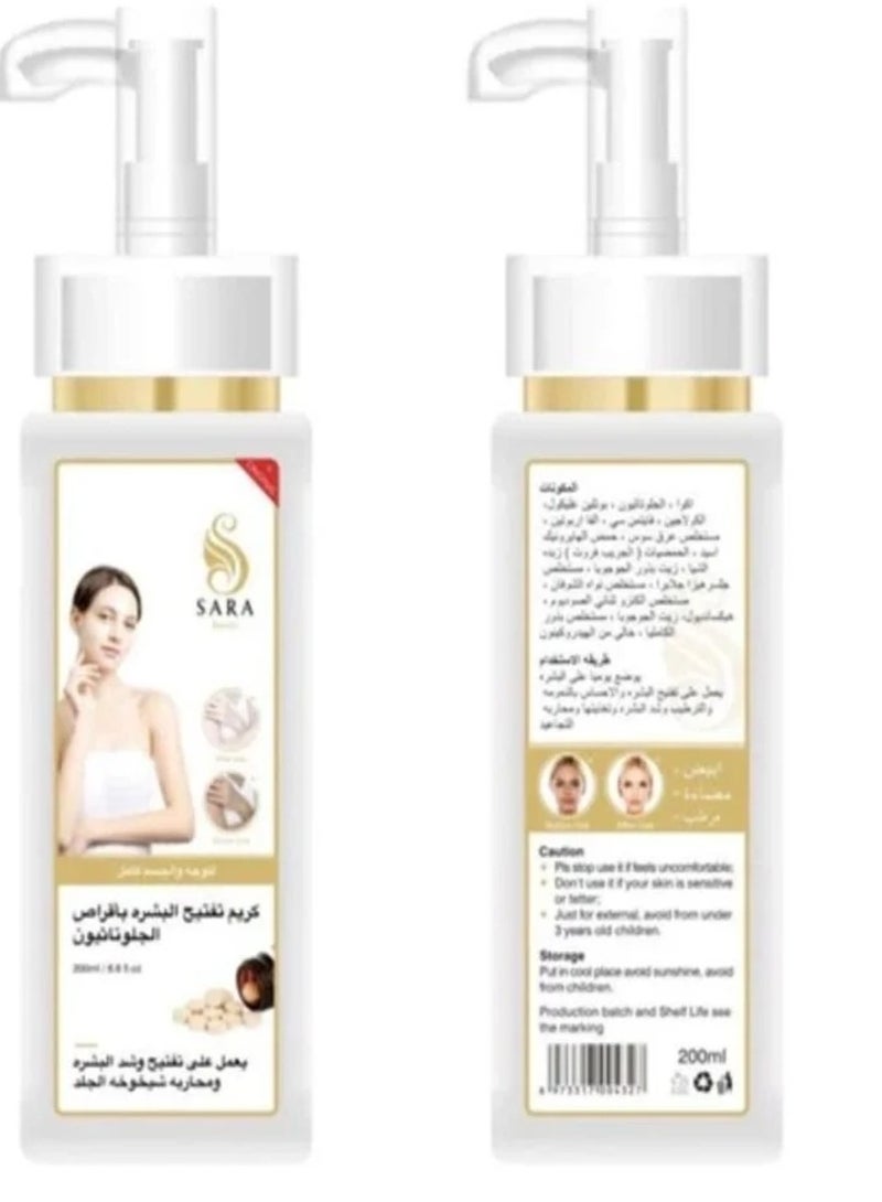 SARA Double Body Lightening Cream 200 ml - Image 1