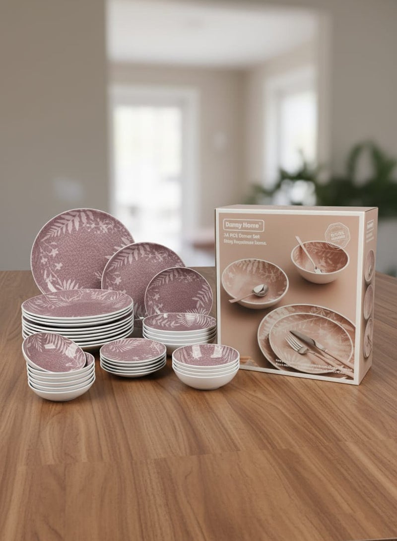 داني هوم طقم سفرة بورسلان ملون 24 قطعة - Image 3