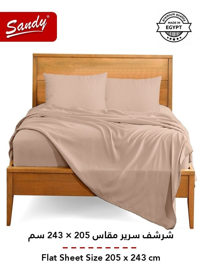 ساندي طقم شراشف سرير ساندي فاخر بجودة الفنادق شرشف مسطح وشرشف مطاط مع أغطية وسائد، طقم من أربعة قطع، شديد النعومة وجيد التهوية وبارد, مقاس نفر ونص دبل (205 × 243 سم & 140 × 200 +30 سم), توسكاني - Image 4