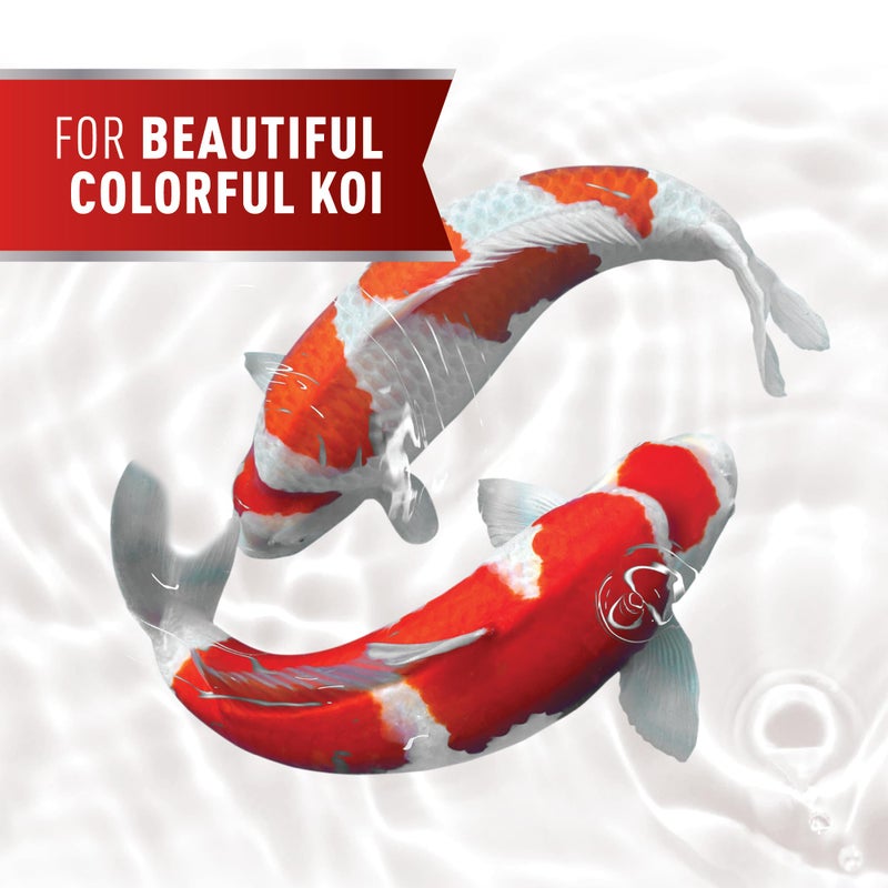 Mazuri Koi Premium Food Small - 2mm Pellet Food for Koi & Goldfish up to 6 inches, 3.5 Pound (3.5 LB) Bag - Image 3