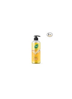 Nyle Nyle Natural Pure Shampoo For Nourished Hair With Goodness Of Murumuru Butter For Men Women No Paraben  - Image 1