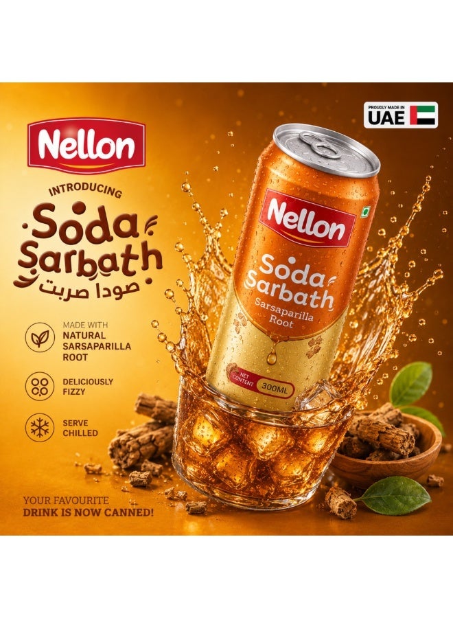 نيلون (Nellon) - شراب سارباث الناناري مع الصودا (جذور السارساباريلا) - عبوة توفيرية | ٦ × ٣٠٠ مل - Image 4