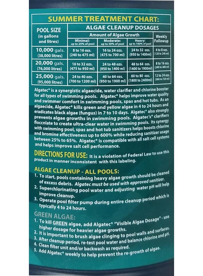 easycare McGrayel Algatec 10064 Super Algaecide for Green, Yellow and Black Algae, 64-Ounce - Image 2