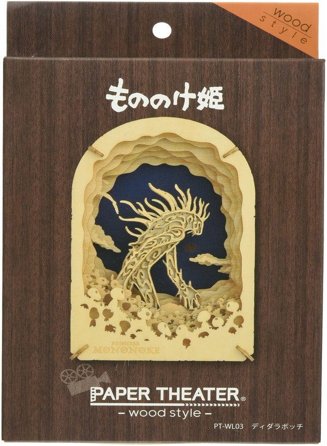 ensky ELECTRONIC ARTS GHIBLI - Princesse Mononoke Daidarabochi - Théâtre de papier 8x10x4cm - Image 1