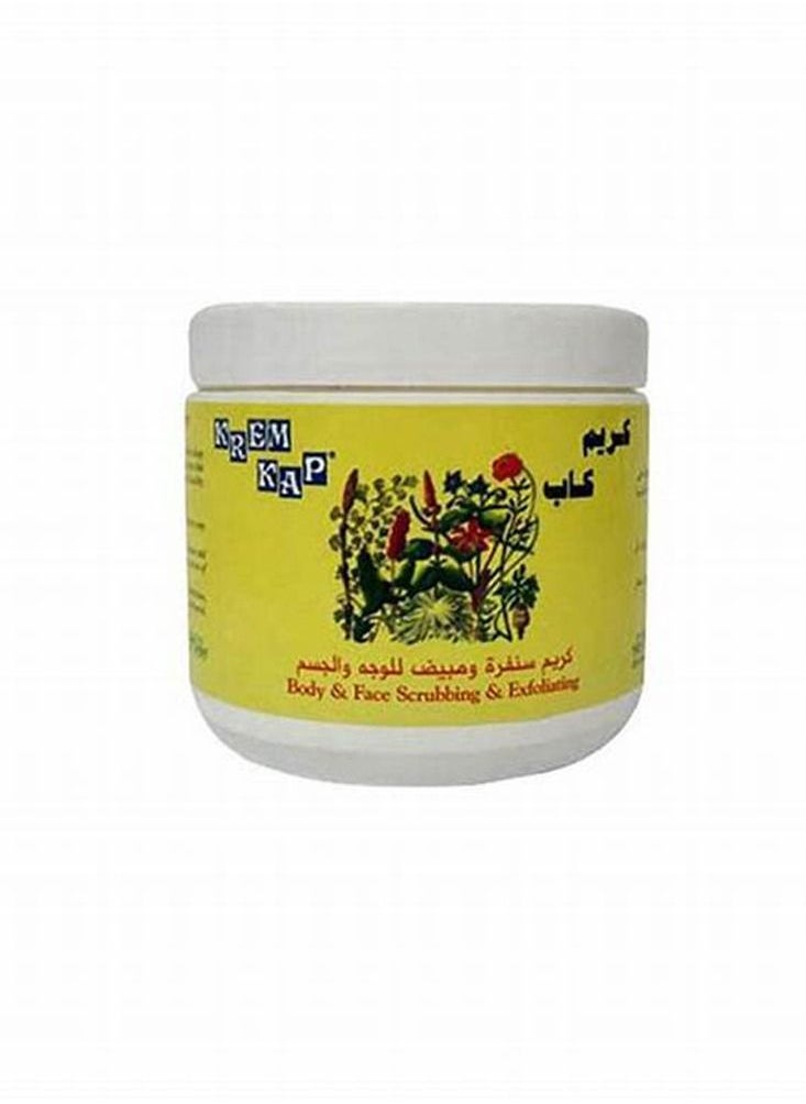 كريم كاب كريم كاب الجسم والوجه تنقية وتقشير كريم 500g  - Image 3