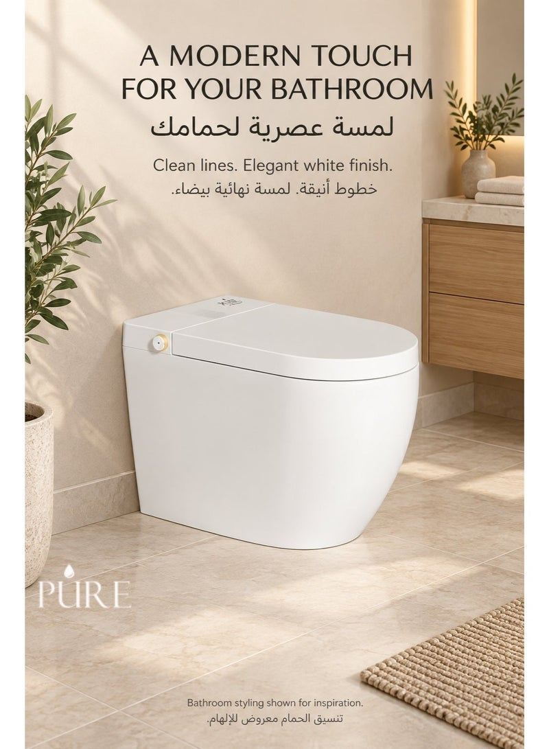 بيور PURE - مستدير مثبت على الأرض - مرحاض ذكي - M5 - Image 1