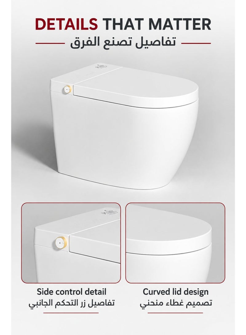 بيور PURE - مستدير مثبت على الأرض - مرحاض ذكي - M5 - Image 3