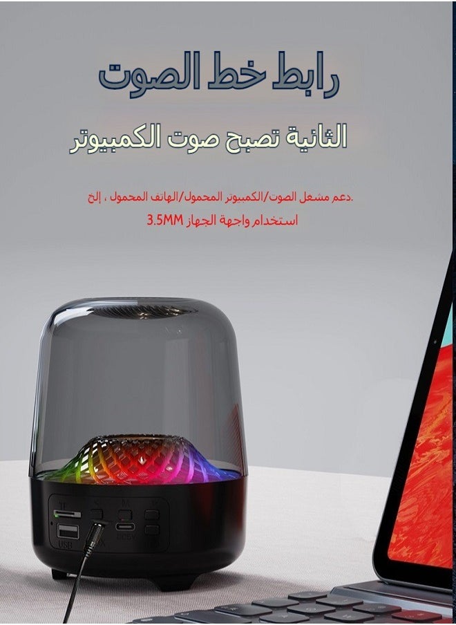 Generic - Bluetooth Speaker for Home, Compact Desktop Glass Subwoofer with Deep Bass for Computers - Image 1