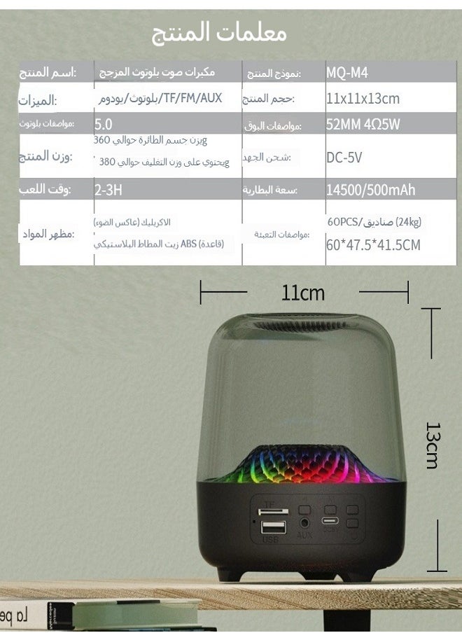 Generic - Bluetooth Speaker for Home, Compact Desktop Glass Subwoofer with Deep Bass for Computers - Image 1