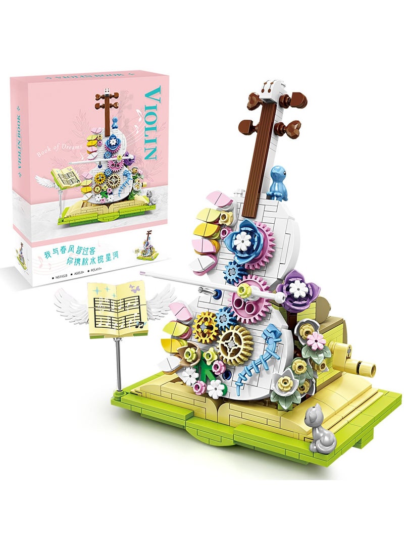 Creative Flower Violin Building Blocks Set for Kids, Colorful Decor and Gift for Ages 6-12, Fun Home Decoration Kit - Image 1