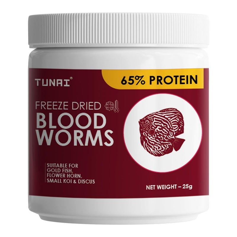 TUNAI Freeze Dried Blood Worms for Tropical Fishes Like Arowana, Oscar, Gold Fish, Flowerhorn, and Discus (15g - Freeze Dried Blood Worms) - Image 1