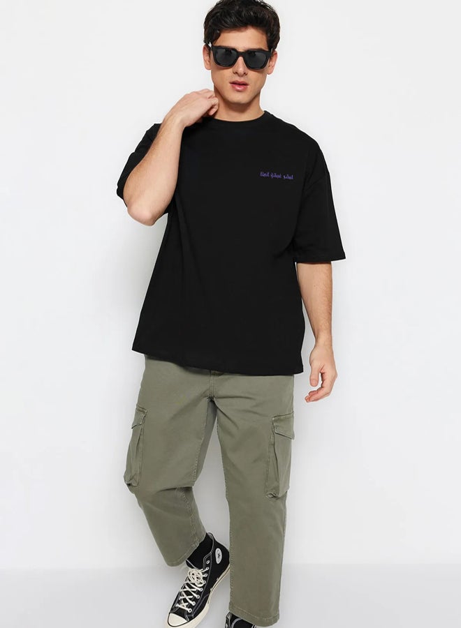 trendyol Men's Black Printed T-shirt - Image 4