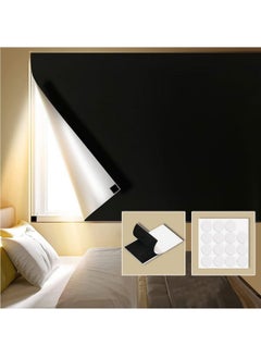 ULHYC Portable Blackout Curtains With Self  Adhesive Fasteners For Bedroom Nursery and Attic Blackout Curtains Length 100 cm Width 145 cm  - Image 1