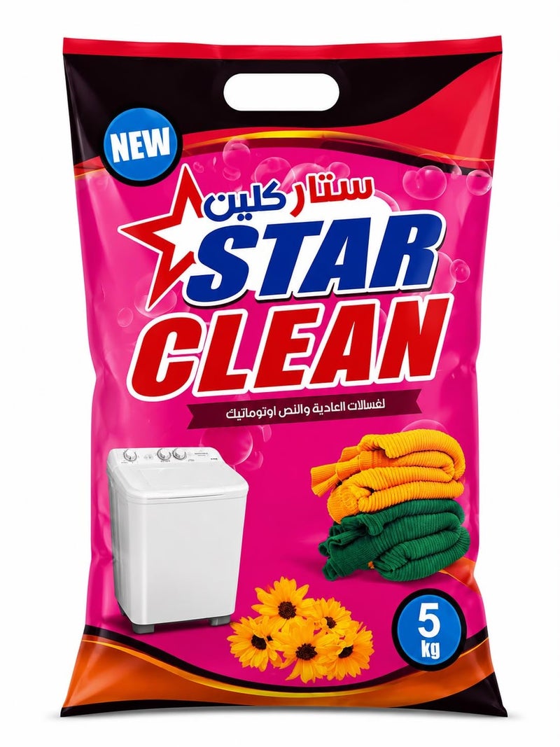 Star Clean Powder Detergent 5kg for Regular and Semi Automatic Washing Machines Fresh Scent
