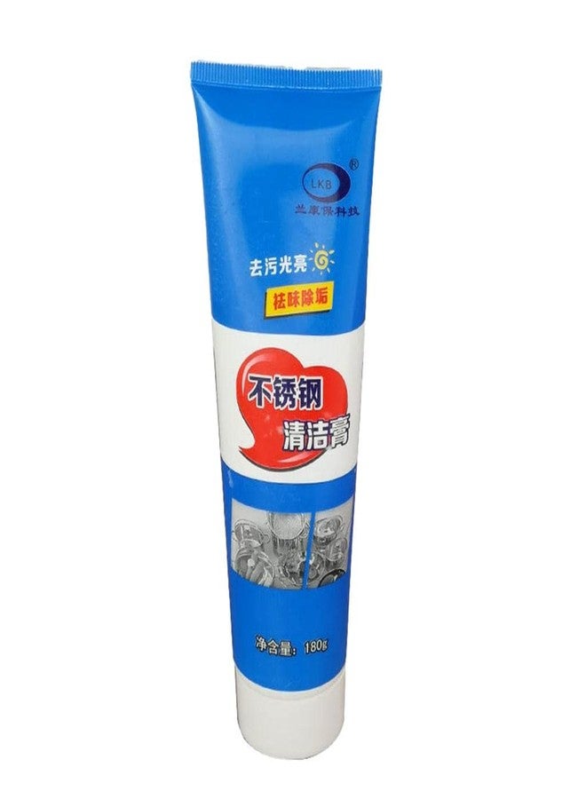 Newvent stainless steel cleaning cream | Rust Remover For Metal | Stainless Steel Metal Polish Cream (1pc-180gram) - Image 1