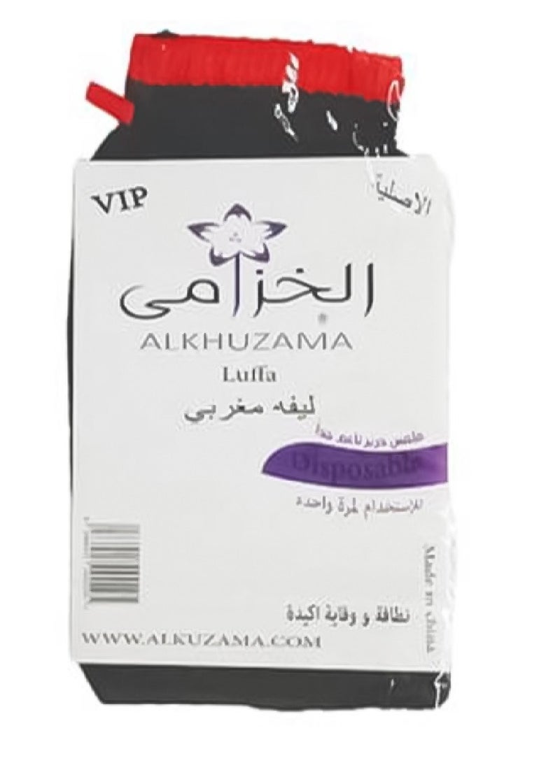 alkhuzama Original Moroccan loofah, lavender, very soft, red 