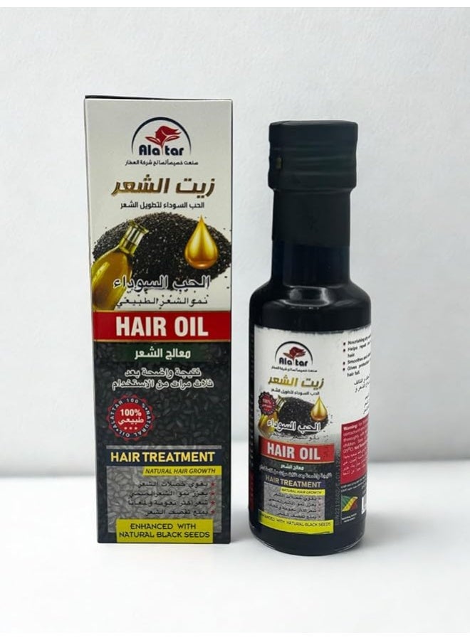 Ala tar Black Seeds Hair Oil Treatment, Natural Hair Growth Formula, 130ml