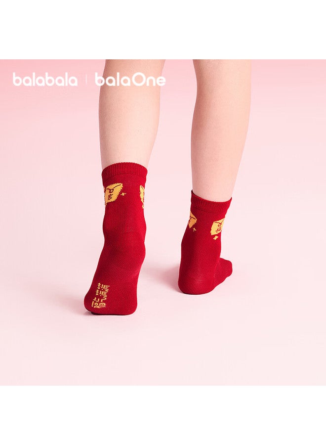 Balabala Kids Socks Spring Autumn Boys Girls Cotton Jacquard Short Socks New Year Edition 5 Pairs Red Skin-friendly - Image 3