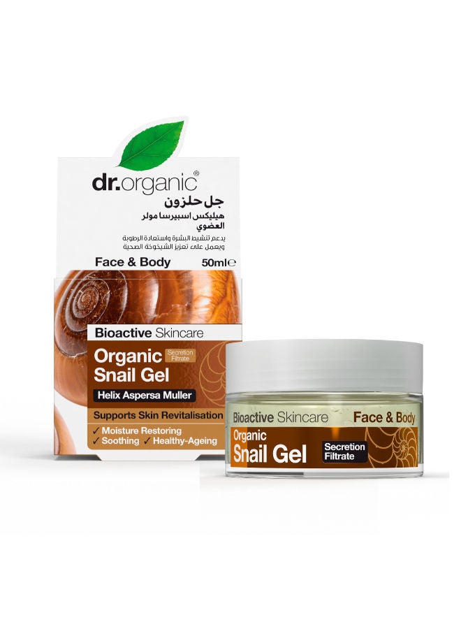 dr.organic Snail Gel Supports Skin Revitalisation - 50Ml - Image 1